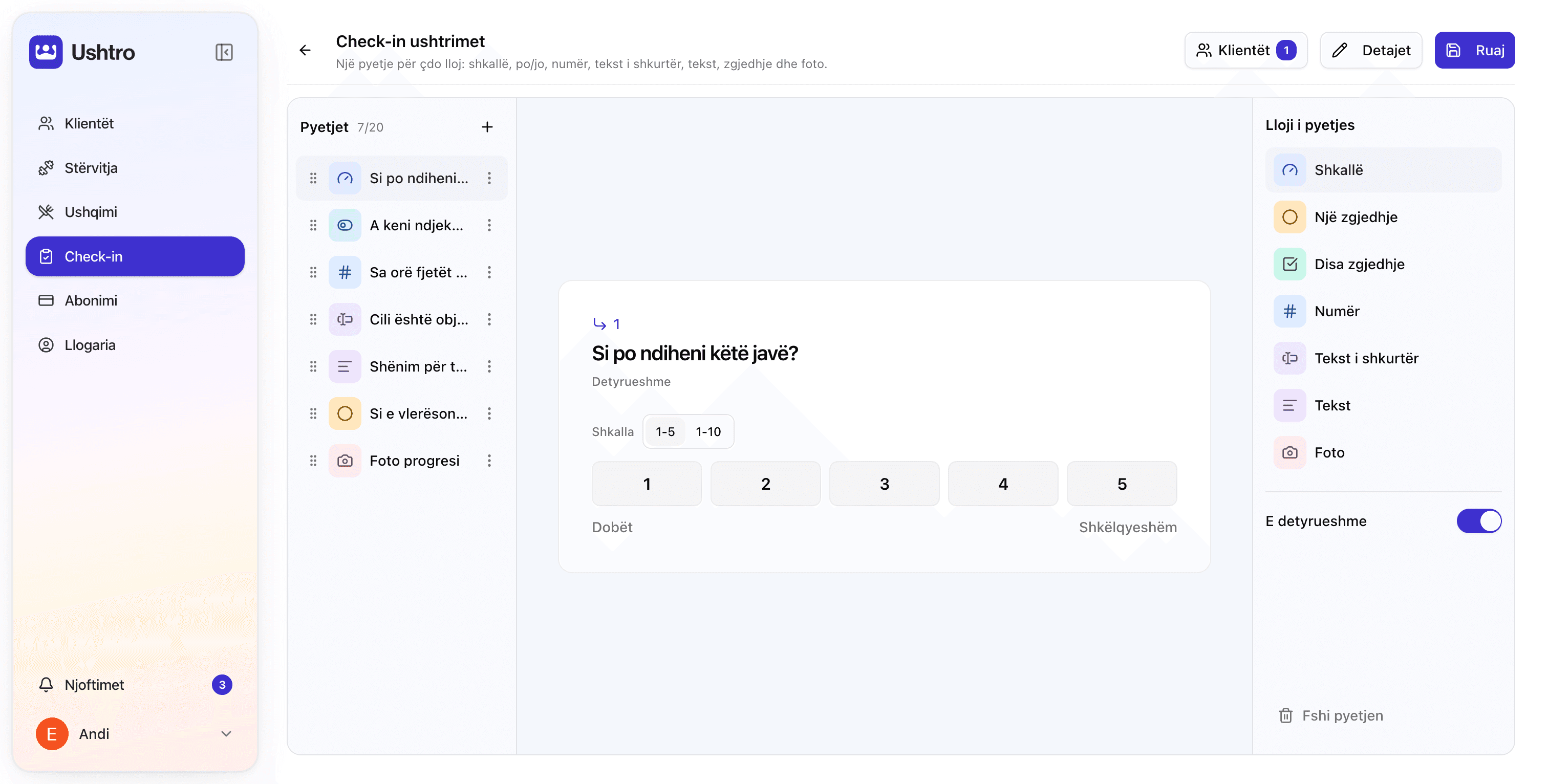 Pamja e check-in në Ushtro